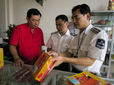 信息纵览 2010年10月救援服务发展与挑战