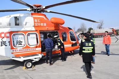 空中救援新篇章 救援直升机进驻服务区，六安市高速公路应急能力再升级