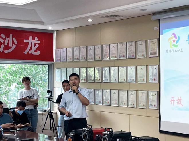 高空救援装备实战应用——第276期警用行业沙龙纪实