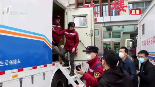 星夜驰援，晋蒙同心 国家紧急医学救援队奔赴额济纳旗