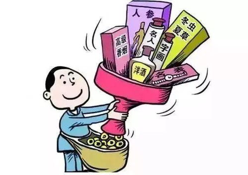 节日廉洁提醒 守规矩 知敬畏 过廉节 保救援更高效