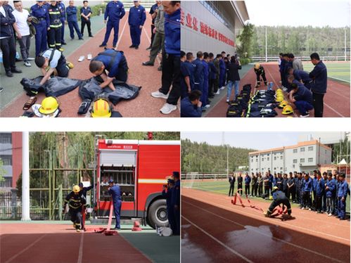 伊金霍洛旗布连矿区消防救援大队助力企业消防安全——对神东矿业服务公司义务消防队开展业务培训